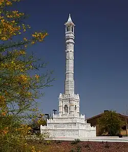 Manastambha at Jain Center of Greater Phoenix