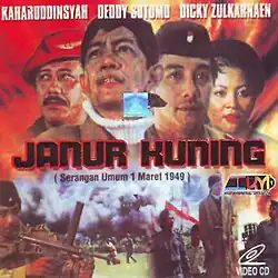 Video cover, showing four main characters