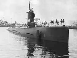 JDS Arashio in Pearl Harbor in November 1972