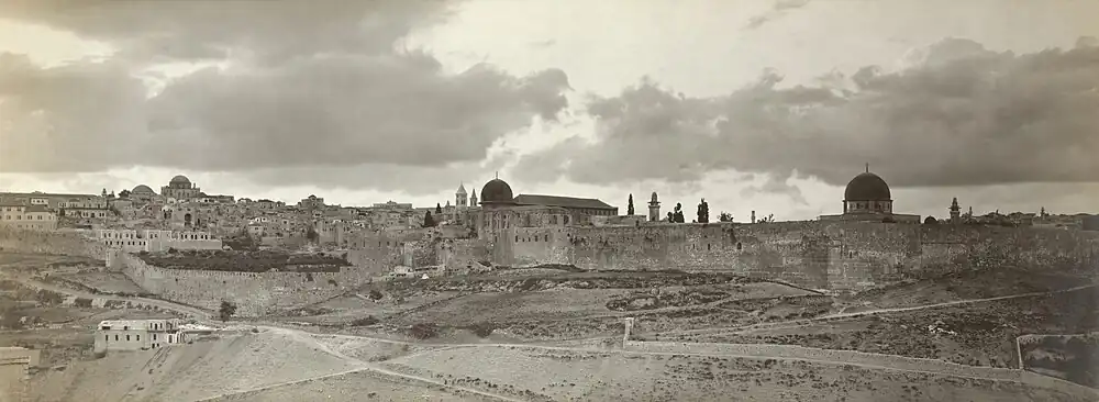 Image 6A view of Jerusalem from southeast, showing the Walls of Jerusalem, the Dome of the Rock, and the Al-Aqsa Mosque. This image was taken sometime between 1900 and 1940.