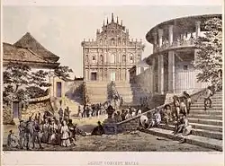 Ruins of St. Paul Church.