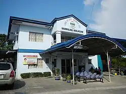 Loma de Gato Barangay Hall