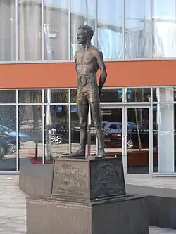 This is a Statue of Jim Driscoll, who is the first ever winner of the Lonsdale belt