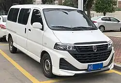 Jinbei Haise King (Haishiwang)