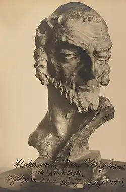 T. Gajewski, Head of Judas