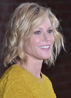 Julie Bowen smiling towards her left at the 25th Annual "A Time for Heroes" celebration