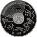 KG Ag Dzheiran b