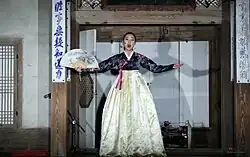Pansori performance