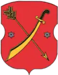 Coat of arms of Karabutove