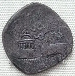 Karttikeya Shrine with antelope in a coin of Yaudheya, Haryana, 2nd century CE