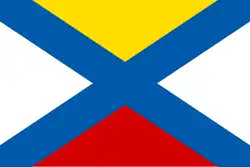 Flag of Katwijk (2009)