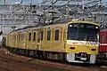 Updated "Yellow Happy Train" livery with yellow doors in October 2020