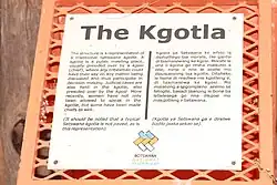 Sign board for Kgotla at the national museum Botswana