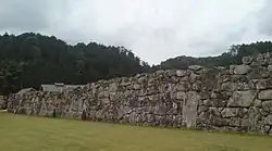 Kikkawa Clan Fortified Residence Sites