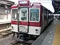 Kintetsu 8600 series 8151 at Hirahata Station
