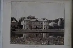 Kirkby Fleetham Hall, circa 1889, from an album made up by Rachel Waller (1868–1954).