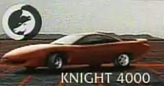 Image of the Knight 4000 in an in-film presentation[1]