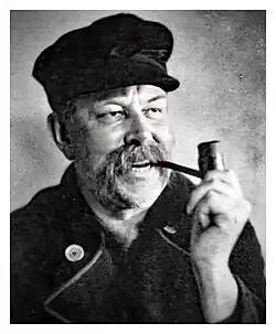 Knute Erickson Casting Directory Jul 1925