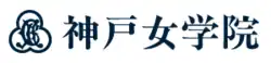 the logo of Kobe College