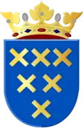 Coat of arms of Kockengen