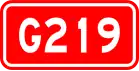 alt=National Highway 219 shield