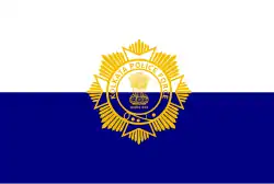 Flag of Kolkata Police