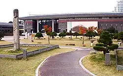 Gwangju Folk Museum