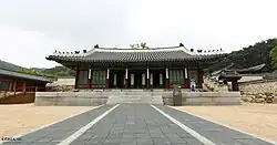 Emergency Palace (2014)