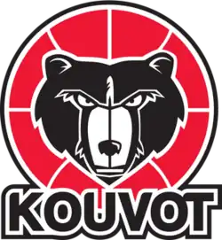 Kouvot logo