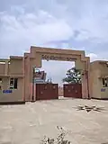 Kumuram Bheem Tribal museum entrance
