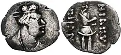 Another coin type of Heraois, c. 1- 30/50 CE