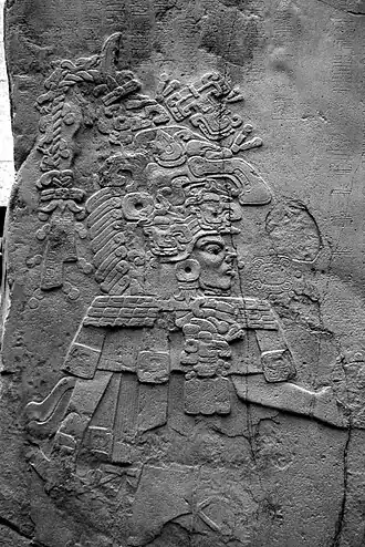 Detail of the central character of the sculpture