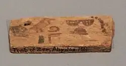 Label from Tomb of King Djer, Abydos