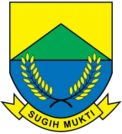 Coat of arms of Cianjur Regency