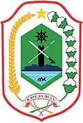 Coat of arms of Kapuas Hulu Regency