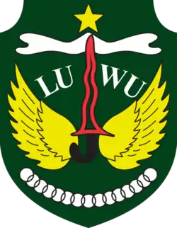 Coat of arms of Kabupaten Luwu