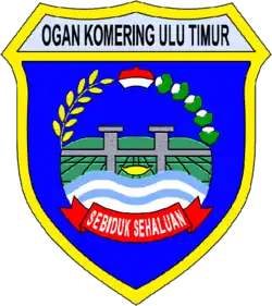 Coat of arms of East Ogan Komering Ulu Regency