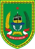 Coat of arms of Rokan Hilir Regency