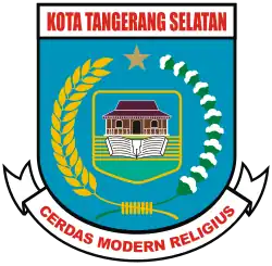 Coat of arms of South Tangerang