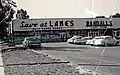 Lane's at Westgate Shopping Center, c. 1960