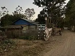 Lat Pan Kwin village, Kyangin Township