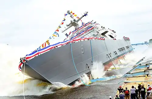 Launch of Little Rock on 18 July 2015