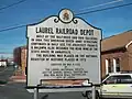 Laurel Railroad Station Historic Marker in December 2008