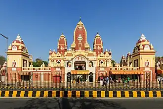 Laxminarayan Temple, a Hindu Mandir