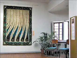 Liekki ('Flame') Ryijy