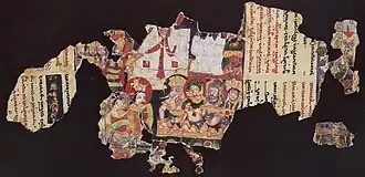 MIK III 4979 front side