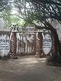 Entrance to Lesedi Cultural Village, South Africa