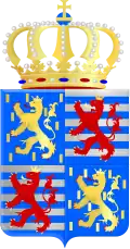 Lesser coat of arms of the Grand Duke