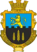 Coat of arms of Lezhanivka