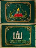 Flag of the Šiauliai branch of the Lithuanian Armed Forces Creators Volunteers Union (1918–1920).